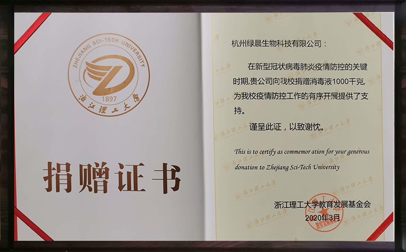產(chǎn)品名稱